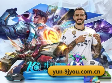 yun-9jyou.com.cn APP